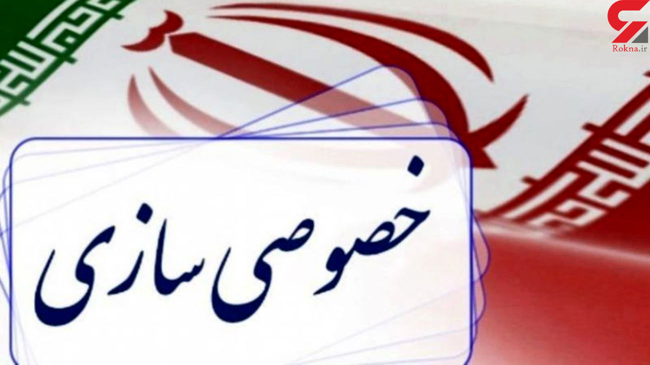 ۹ بانک آماده پذیره‌نویسی متقاضیان صندوق‌های ETF شدند