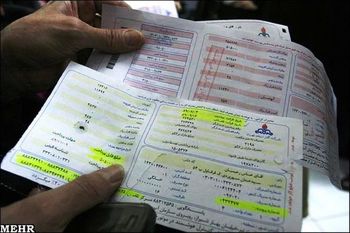 مشترکان برق، پرداخت هزینه مصرفی را به تعویق نیندازند