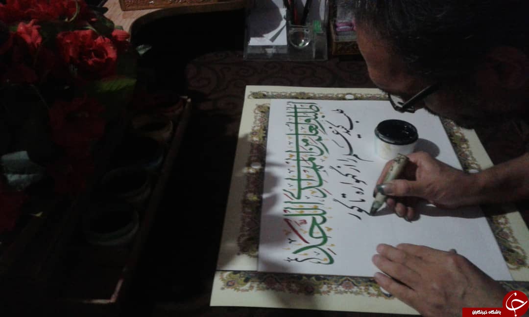 خوشنویسی با ناخن به مناسبت بزرگداشت روز معلم + تصاویر