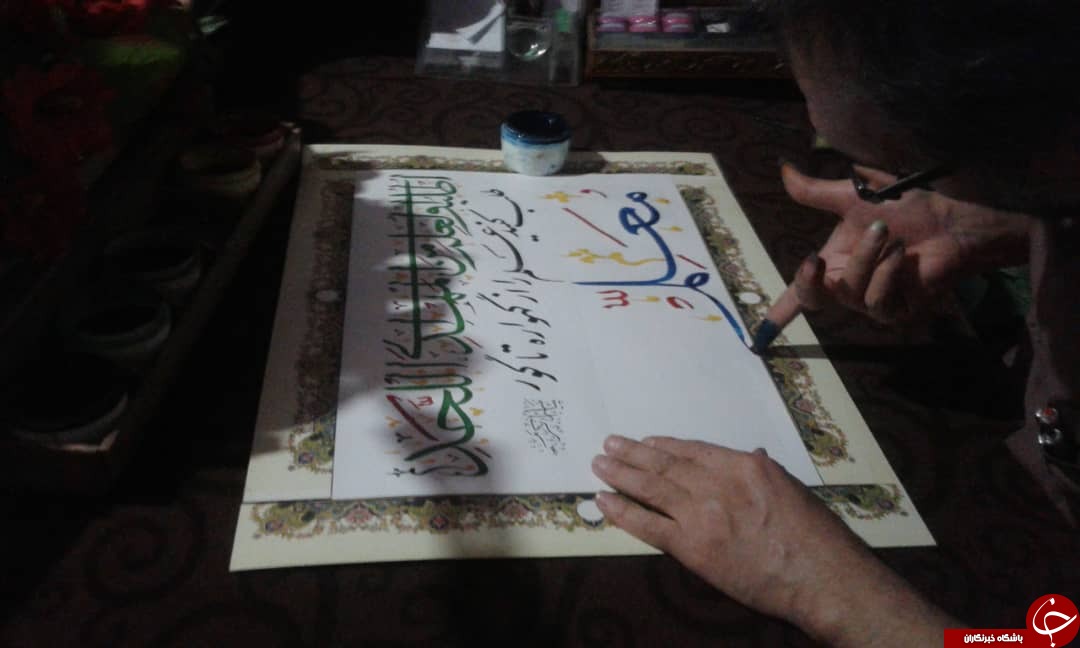 خوشنویسی با ناخن به مناسبت بزرگداشت روز معلم + تصاویر