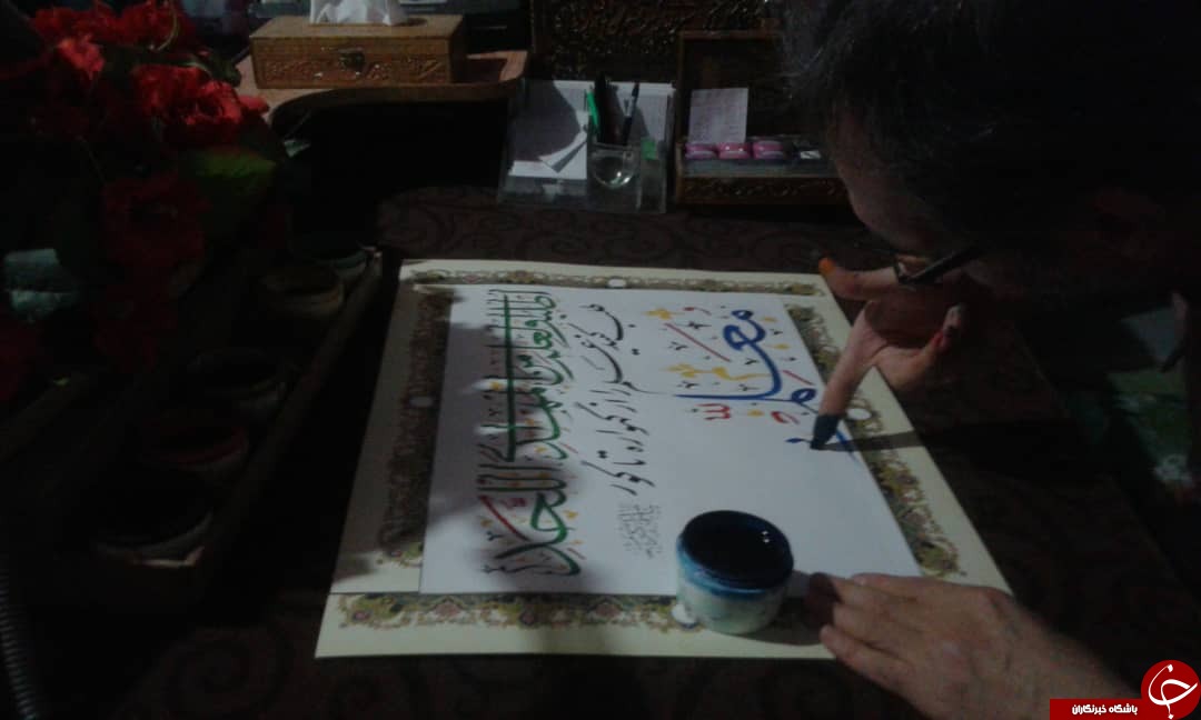 خوشنویسی با ناخن به مناسبت بزرگداشت روز معلم + تصاویر