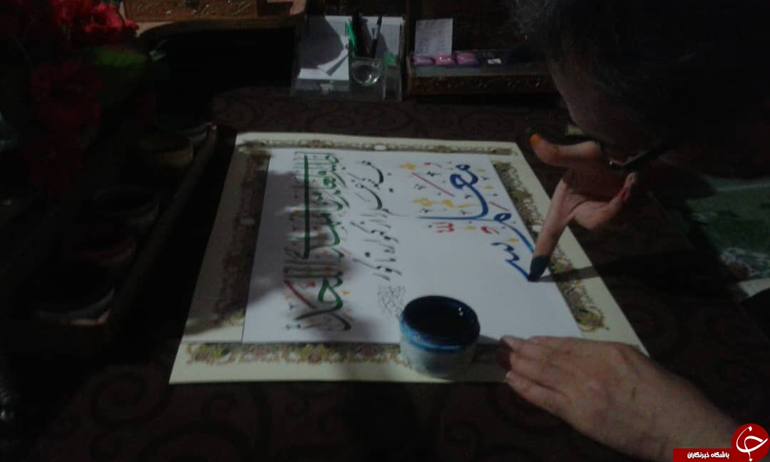 خوشنویسی با ناخن به مناسبت بزرگداشت روز معلم + تصاویر
