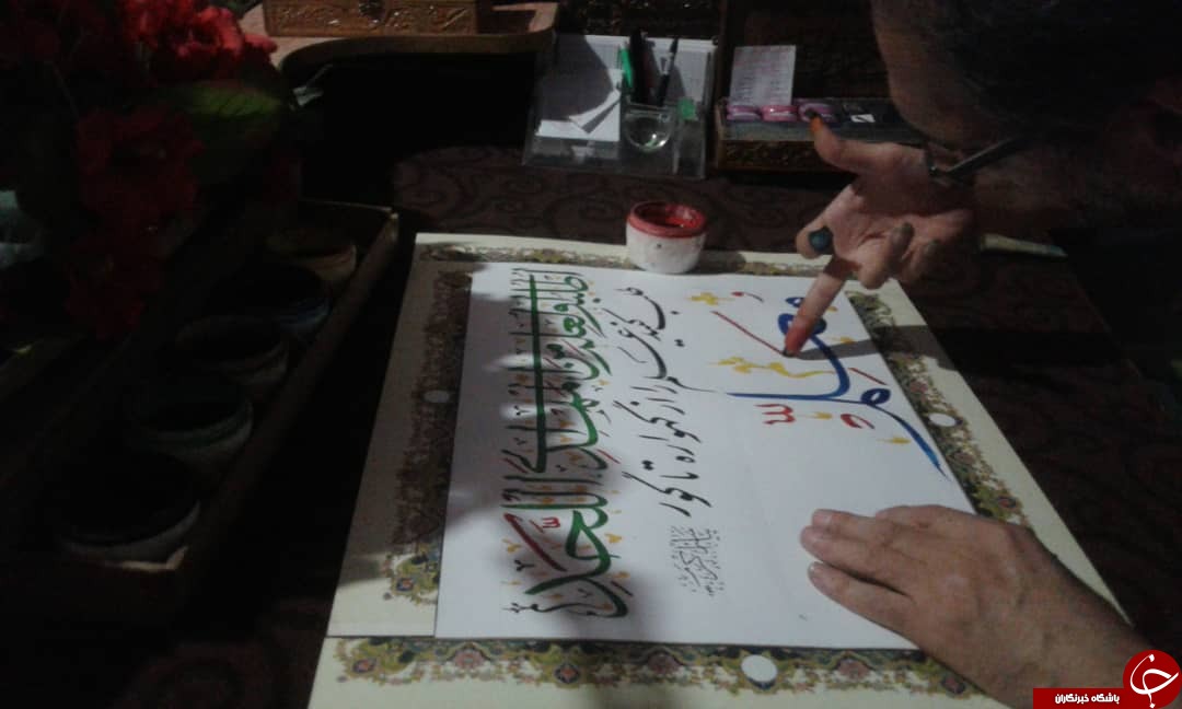 خوشنویسی با ناخن به مناسبت بزرگداشت روز معلم + تصاویر