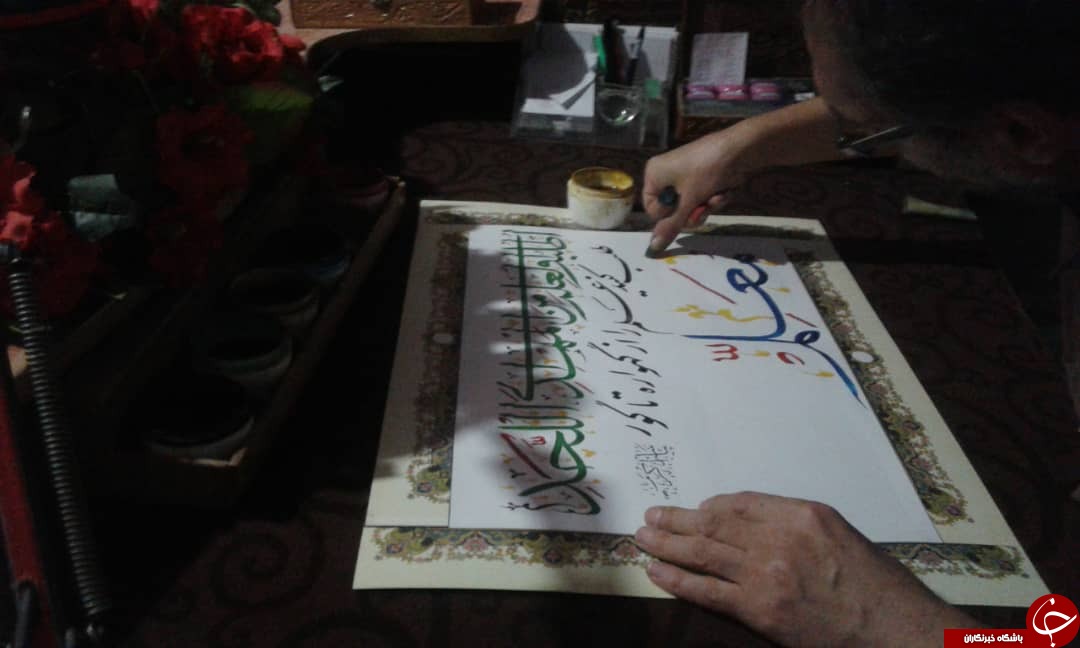 خوشنویسی با ناخن به مناسبت بزرگداشت روز معلم + تصاویر