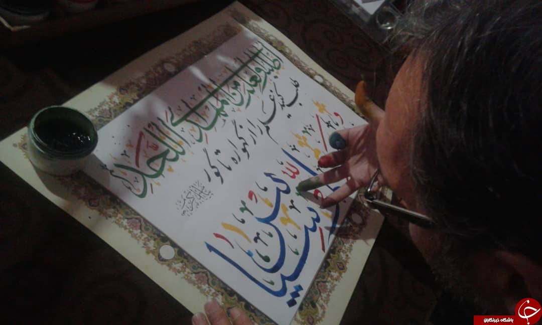 خوشنویسی با ناخن به مناسبت بزرگداشت روز معلم + تصاویر
