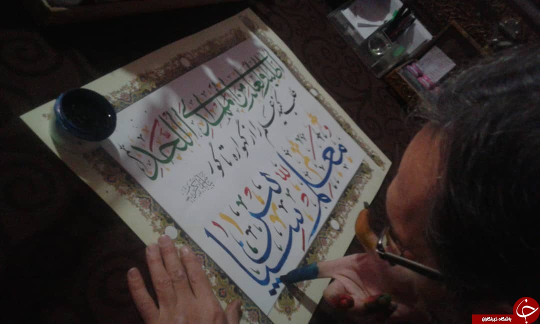 خوشنویسی با ناخن به مناسبت بزرگداشت روز معلم + تصاویر