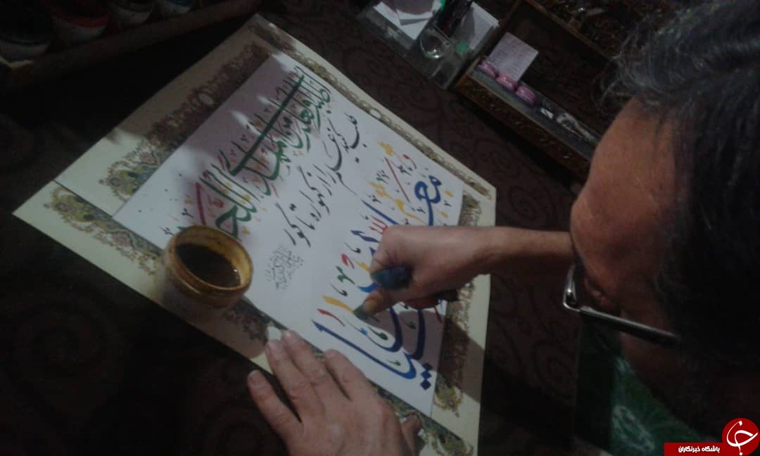 خوشنویسی با ناخن به مناسبت بزرگداشت روز معلم + تصاویر