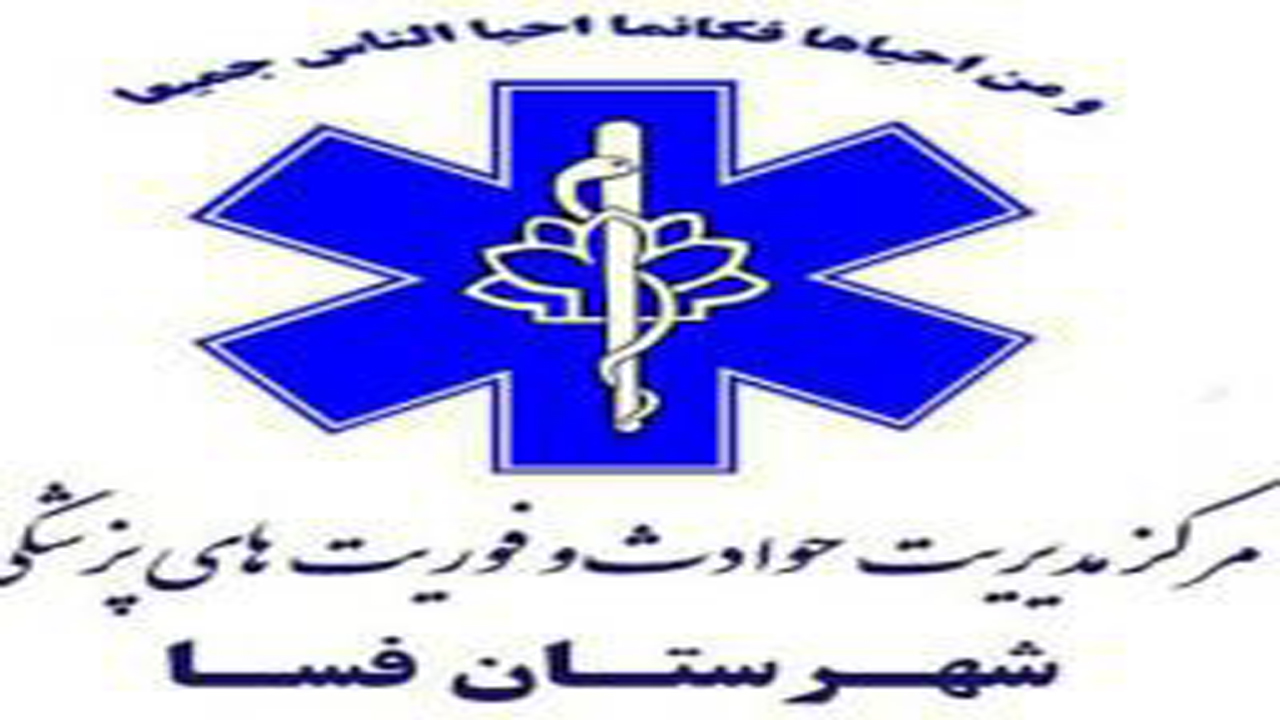 نجات مرد ۳۲ ساله از ارتفاعات کوه‌های اطراف روستای زنگنه