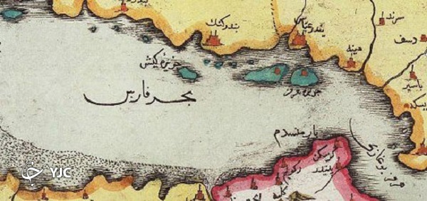 چرا &laquo;دهم اردیبهشت&raquo; روزی غرورانگیز برای ایرانیان است؟
