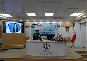 دوازدهم لغایت هیجدهم اردیبهشت، هفته گرامیداشت مقام معلم
