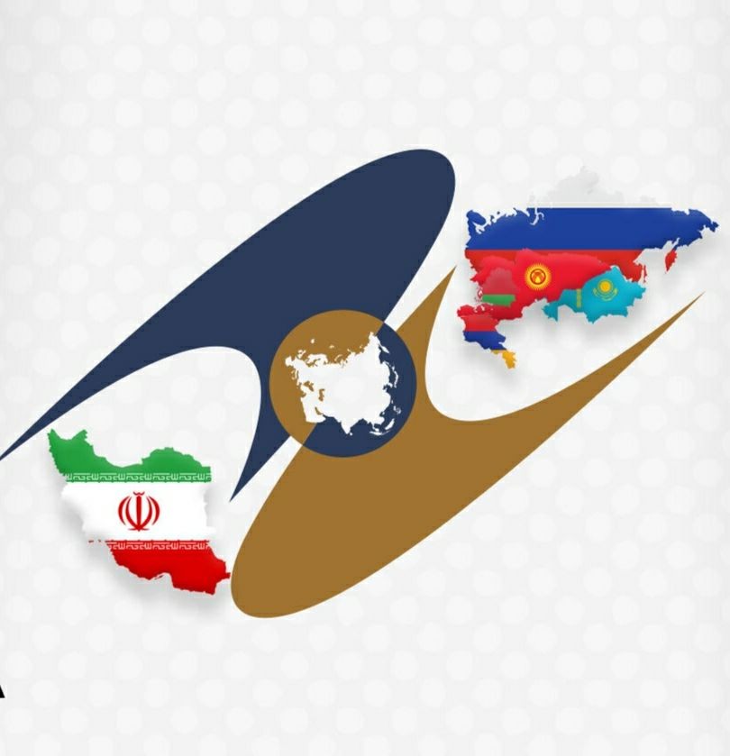 اوراسیا تعرفه ۱۰ قلم کالای ایران را صفر کرد