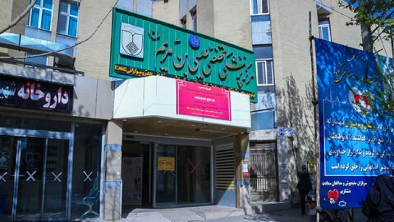 تکذیب تجمع شیوع کرونا در اطراف بیمارستان های مرجع اصفهان