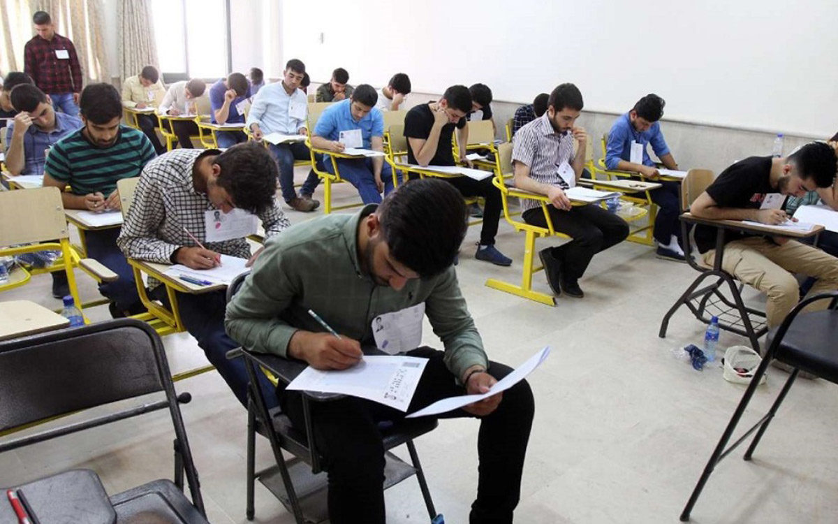 تغییر حوزه امتحانی بیش از ۱۰ هزار متقاضی کنکور کارشناسی ارشد ۹۹