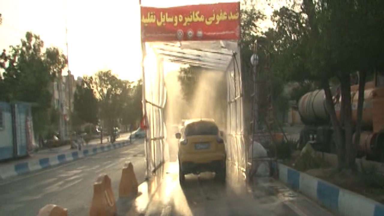 راه اندازی ایستگاه مکانیزه ضدعفونی خودرو ‌در گراش