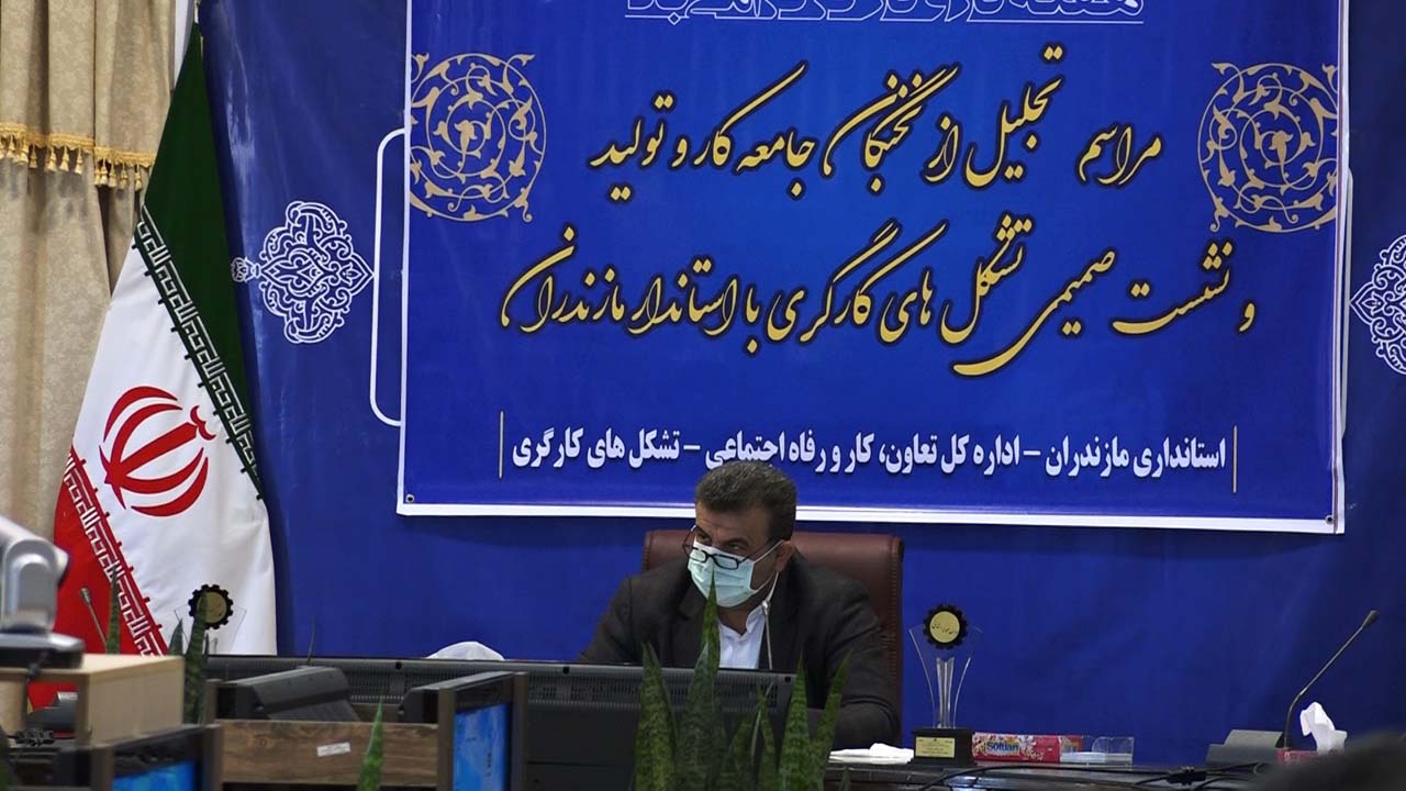 رسیدگی به مشکلات کارگران آسیب دیده از کرونا در اولویت