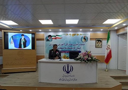 دوازدهم لغایت هیجدهم اردیبهشت، هفته گرامیداشت مقام معلم