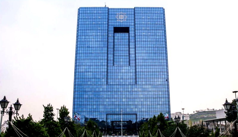 تشریح معاملات عملیات به بازار باز در ۱۰ اردیبهشت