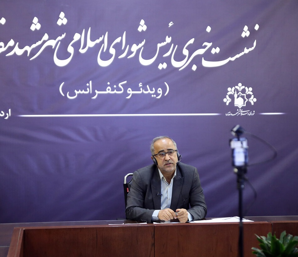 افزایش نرخ حمل و نقل عمومی مشهد به نفع شهروندان است/به کارگیری کارگران روزمزد در پروژه‌های شهرداری