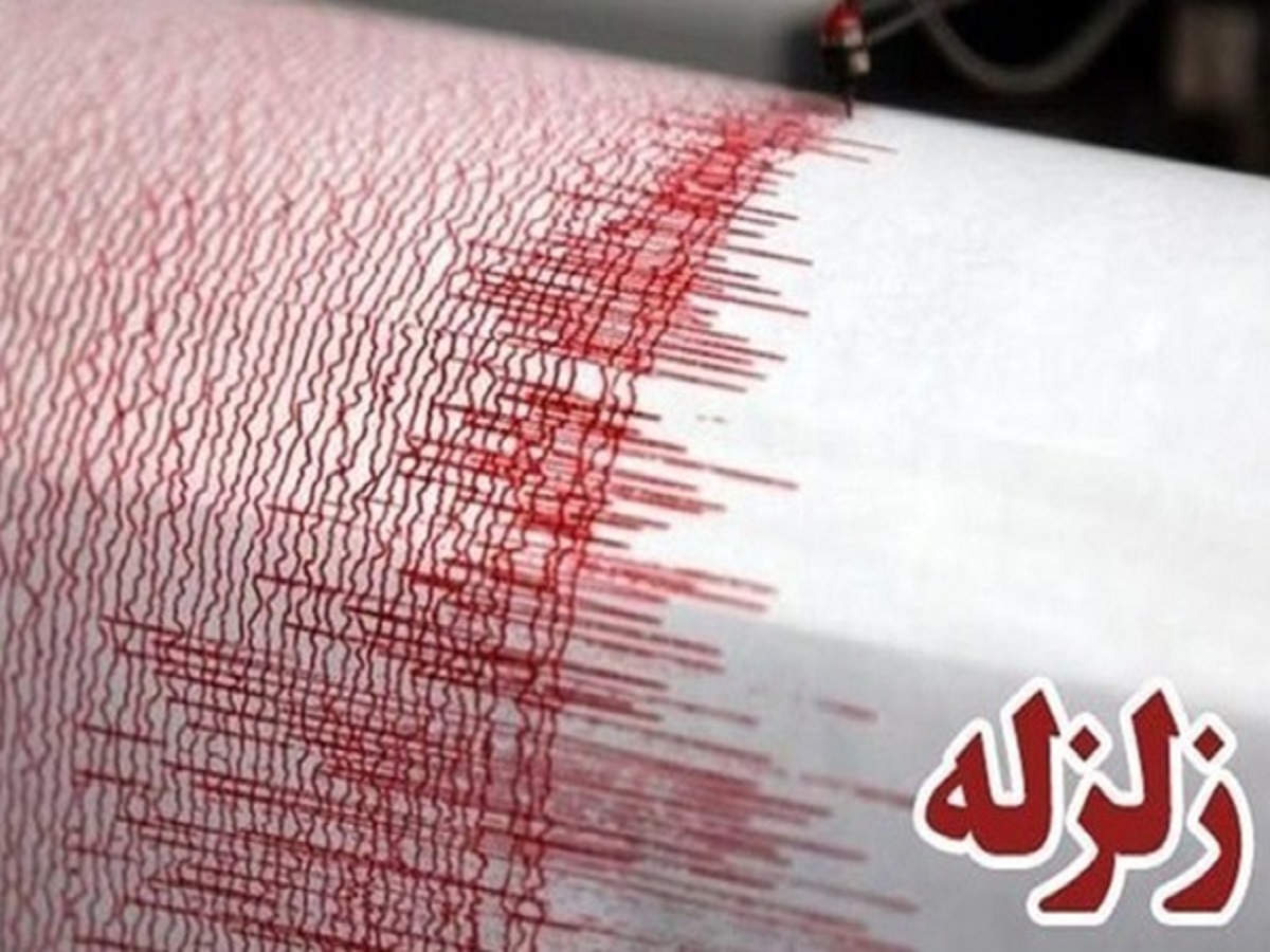 سردشت لرزید