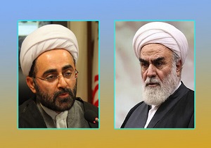 رئیس جدید مرکز نور قم منصوب شد