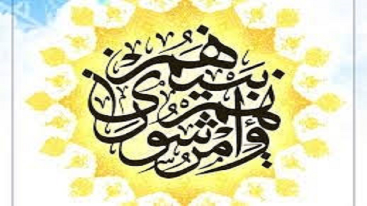 تنها راه پیشرفت آبادان حضور بخش خصوصی به عنوان سرمایه‌گذار است