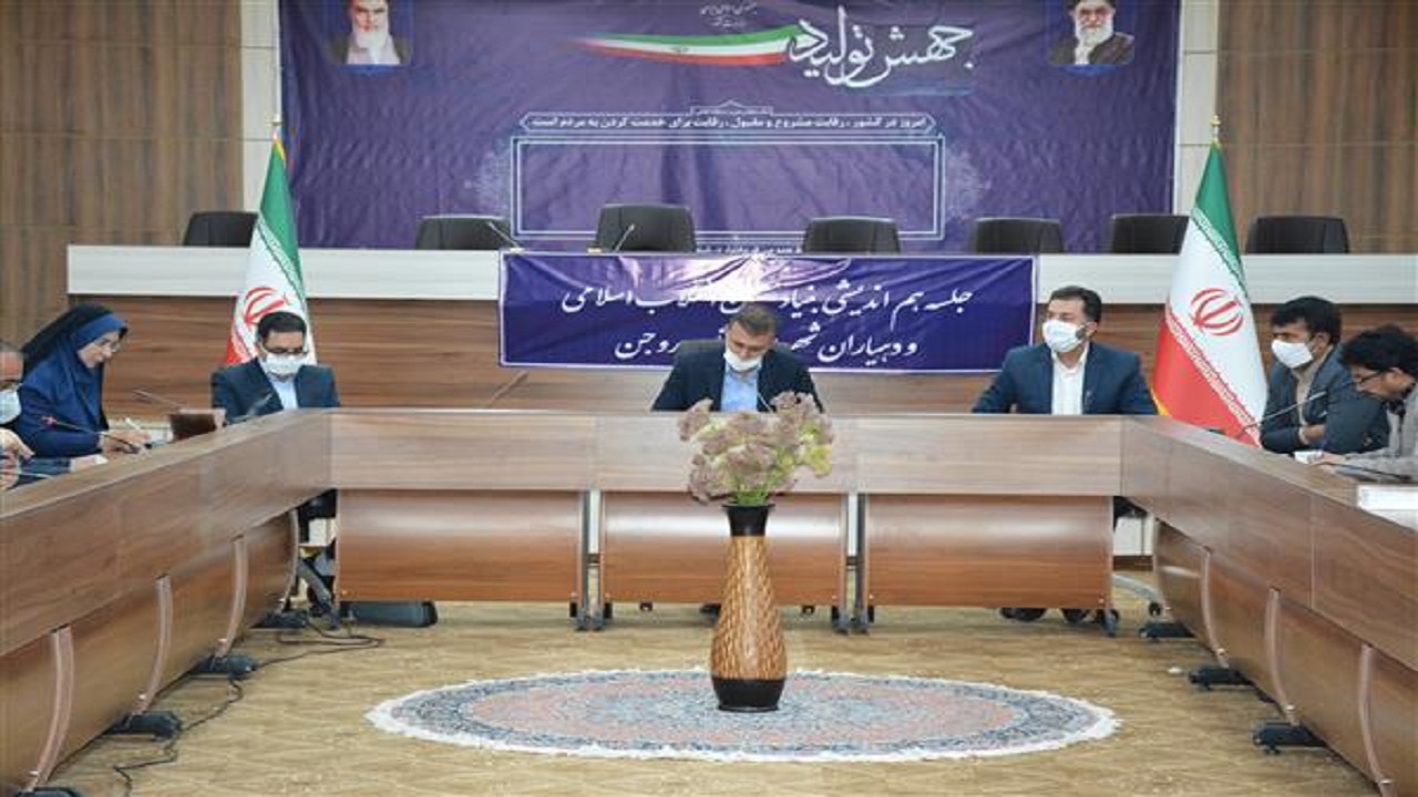 احداث ۱۶۰ واحد مسکونی روستایی در بروجن برای محرومان