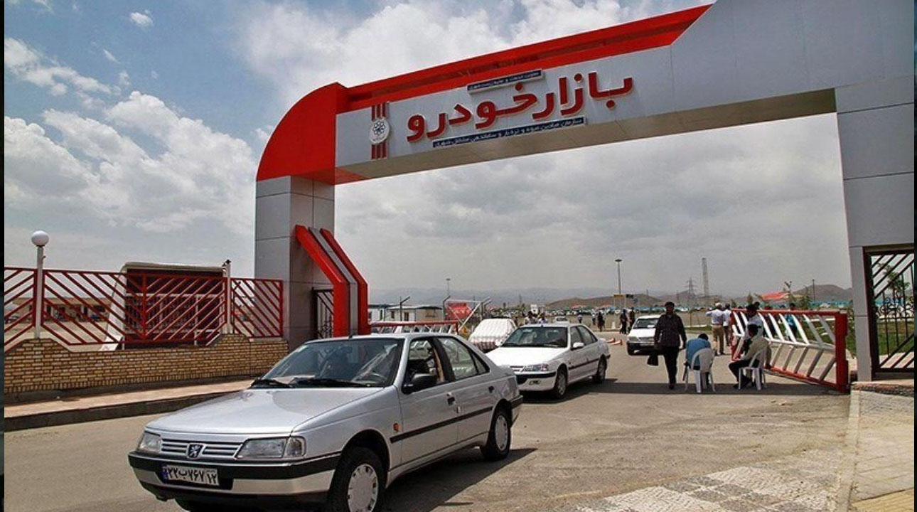 چرا قیمت خودرو افزایش یافته است؟