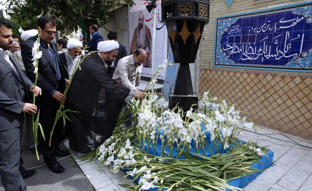 مسیر گردشگری «انقلاب، دانش و فرهنگ» از محل شهادت شهید مطهری ثبت شد
