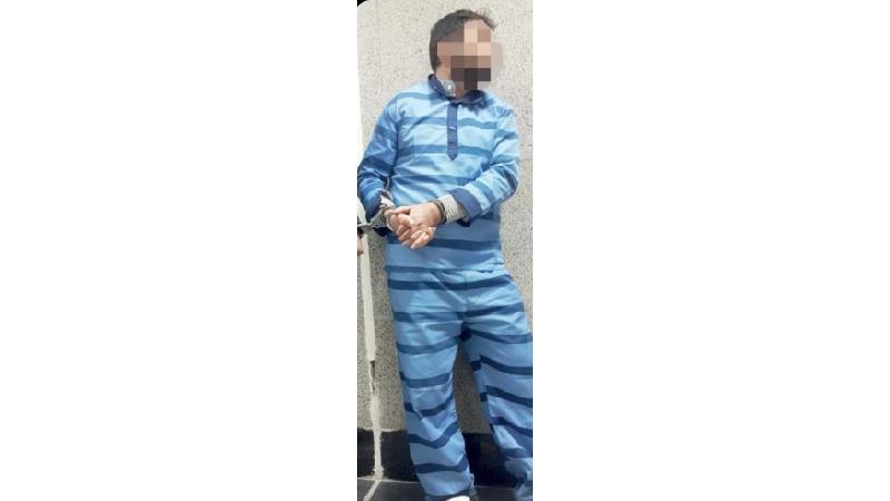 قتل به&zwnj;خاطر مدل شلوار