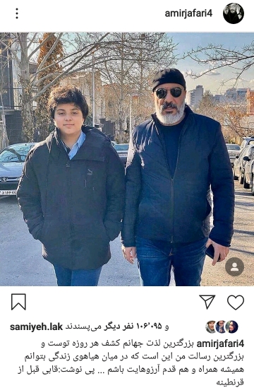 /