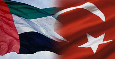 ترکیه: امارات حد و مرز خود را بشناسد