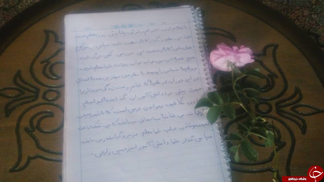 پای درس دلتنگی معلمان و دانش آموزان پای درس دلتنگی معلمان و دانش آموزان