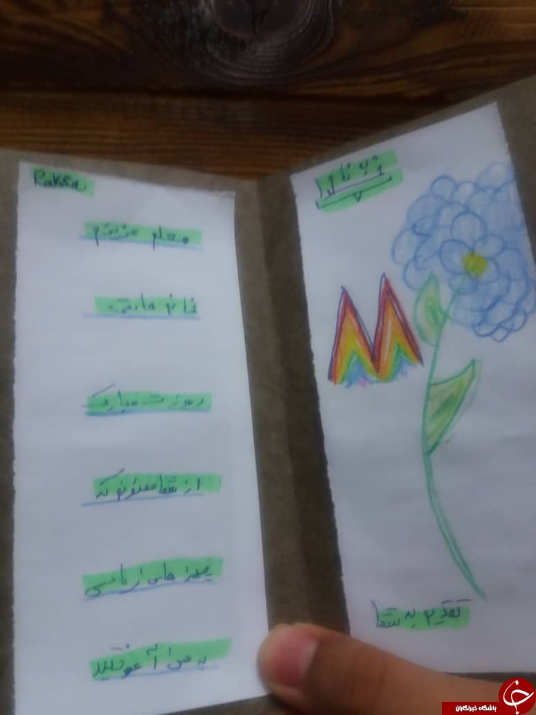 پای درس دلتنگی معلمان و دانش آموزان پای درس دلتنگی معلمان و دانش آموزان