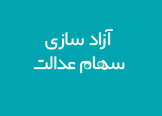 تفاوت روش مستقیم با روش غیر مستقیم