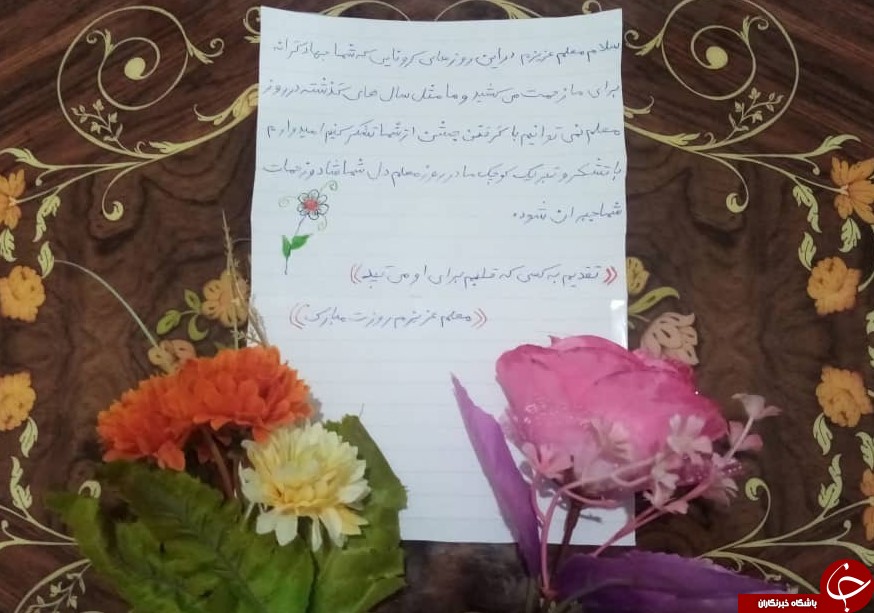 ساخت و ساز منازل سیل زدگان در روز&zwnj;های کرونایی چگونه می&zwnj;گذرد؟/با خوردن این غذاها در سحر، تشنه تر می شوید/کشف غار طبیعی درگیلان
