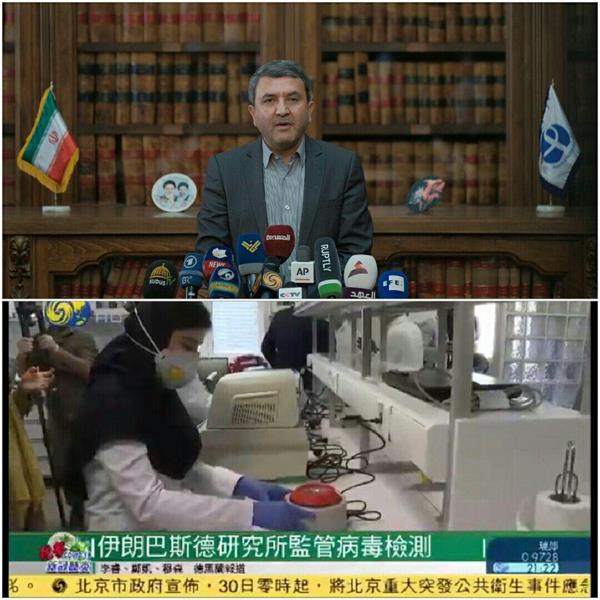 بازدید نمایندگانِ رسانه‌های خارجی از فرآیند‌های تشخیصی ویروس کرونا در انستیتو پاستور ایران