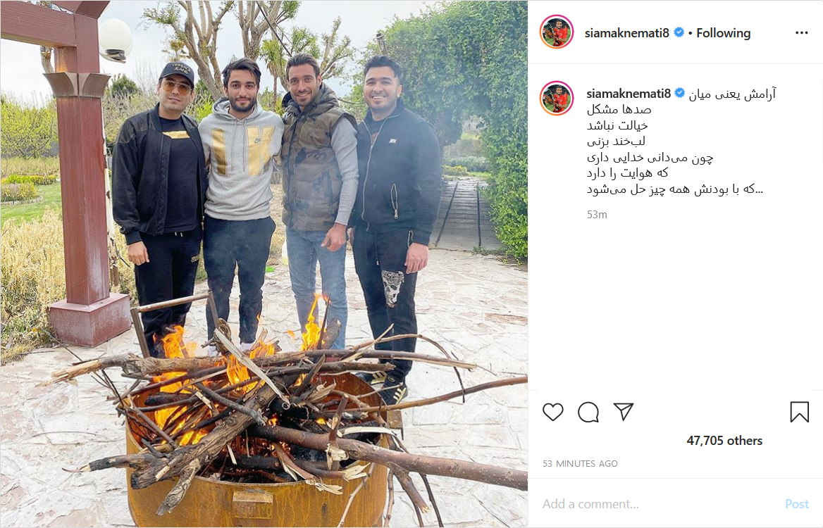 تصویری قدیمی از کریم باقری در زمین فوتبال؛ حسین ماهینی روز معلم را به مادرش تبریک گفت؛ تمرین فوتبال سپهر حیدری با پسر کوچکش