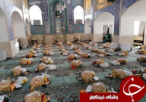 مهربانی در ماه مهربان