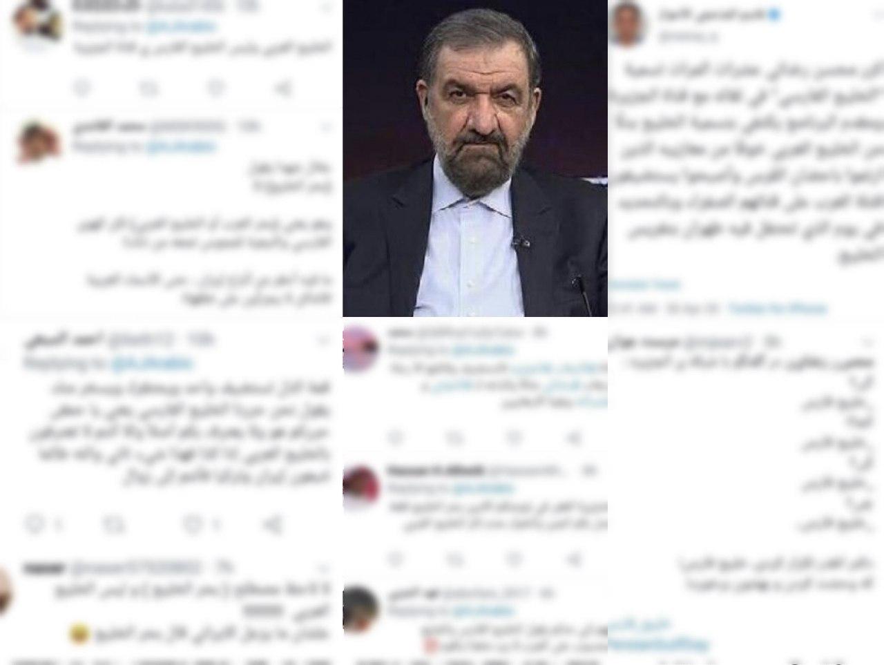 صحبتهای قاطعانه دبیر مجمع تشخیص مصلحت نظام درباره خلیج فارس در برنامه «بلا حدود» صحبتهای قاطعانه دبیر مجمع تشخیص مصلحت نظام درباره خلیج فارس در برنامه «بلا حدود»
