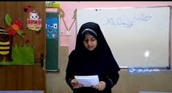بخش خبری ۲۰:۳۰ مورخ ۱۷ تیر ۱۳۹۹ + فیلم