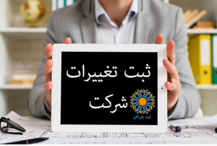 چگونه در دوران کرونا از ورشکستگی نجات پیدا کنیم؟ چگونه در دوران کرونا از ورشکستگی نجات پیدا کنیم؟