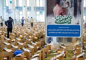 بهره مندی ۳۵۰ خانواده زندانی دورود از کمک‌های مومنانه