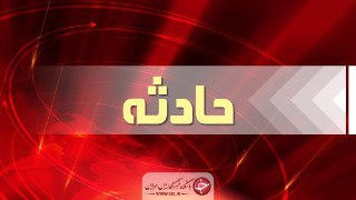 توضیحات فرماندار اشنویه در خصوص اجساد کشف شده در خاک ترکیه