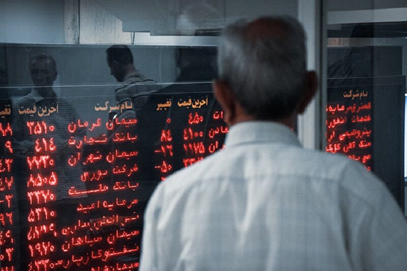 معامله بیش از ۱۷۰۳ میلیارد ریال سهم در بورس همدان