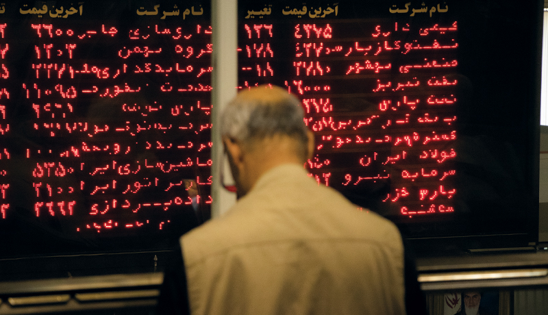 زمان معاملات سومین عرضه اولیه امسال اعلام شد