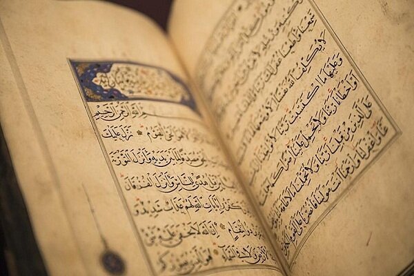 وسیع&zwnj;ترین آیه قرآن در آرامش بخشی و امید آفرینی