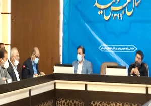 تشکیل جلسه شورای سلامت و امنیت غذایی خوزستان