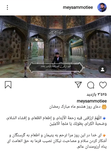 /