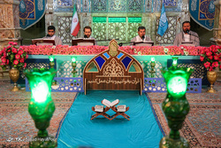 ترتیل خوانی قرآن در حرم شاهچراغ (ع)