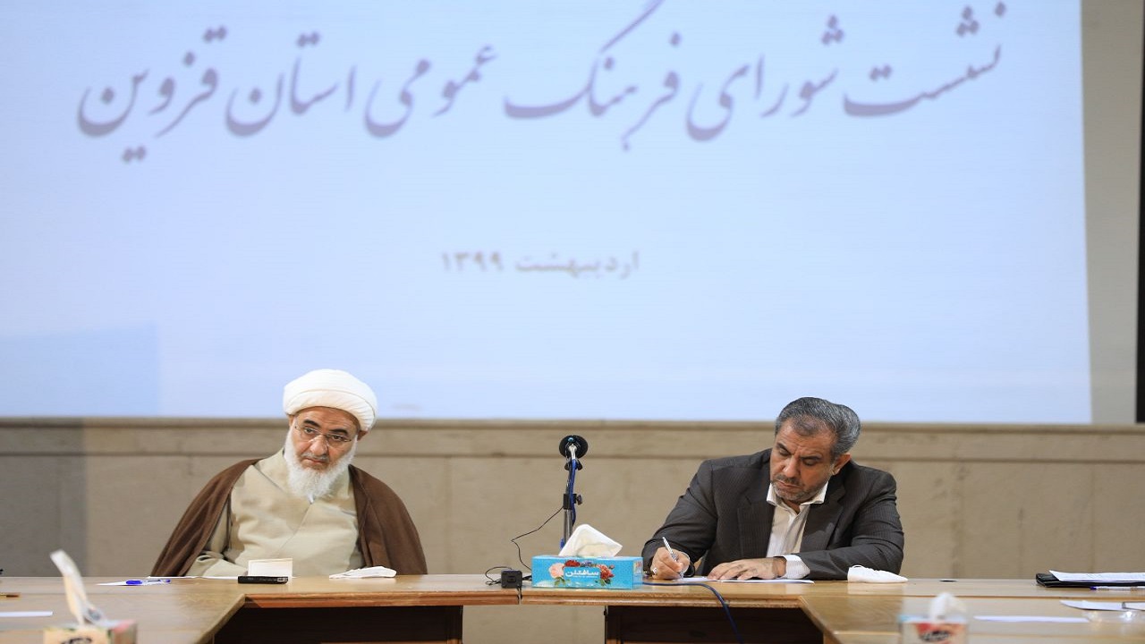دوران پساکرونا نیازمند برنامه ریزی است